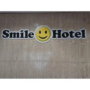 ** Отель Smile Shinkansenguchi Япония