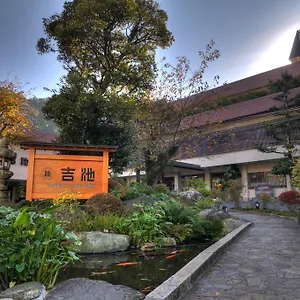 **** 传统日式旅馆 吉池日式旅馆 日本