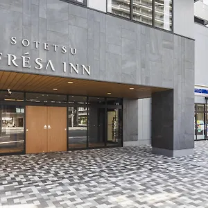 Sotetsu Fresa 3* הירושימה