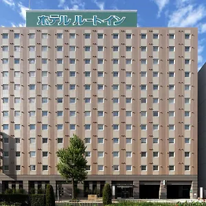 *** Отель Route-inn Imaike Ekimae Япония