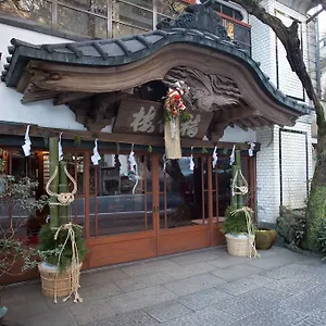 **** Рёкан Fukuzumiro Япония