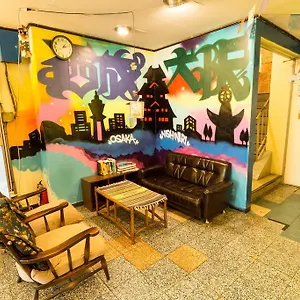  Albergue Backpackers Toyo Japão
