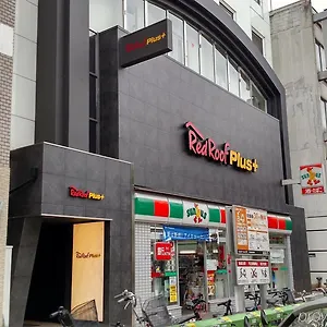 **** 酒店 难波丽都大酒店 日本