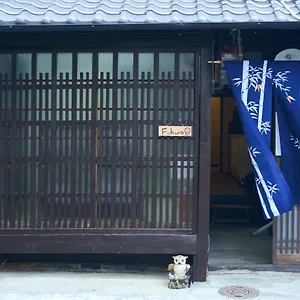 Nishioji Fukuro 西大路梟 別荘