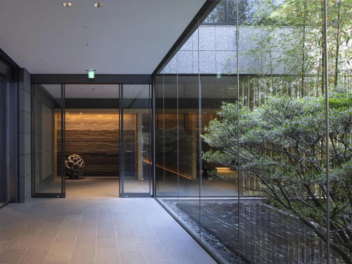 Hotel The Thousand Kyōto
